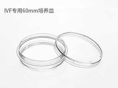 可用于撿卵、洗卵、消化卵子外的顆粒細(xì)胞；胚胎冷凍解凍