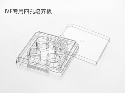 可用于胚胎冷凍解凍；胚胎體外培養(yǎng)