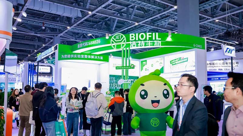 速看！2025杭州CACLP展會(huì)，潔特生物用實(shí)力與創(chuàng)意打造IVD盛宴！